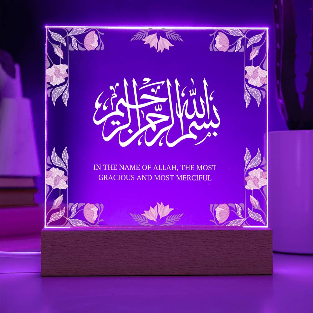 Gift for Bismillah Housewarming by Qiyam