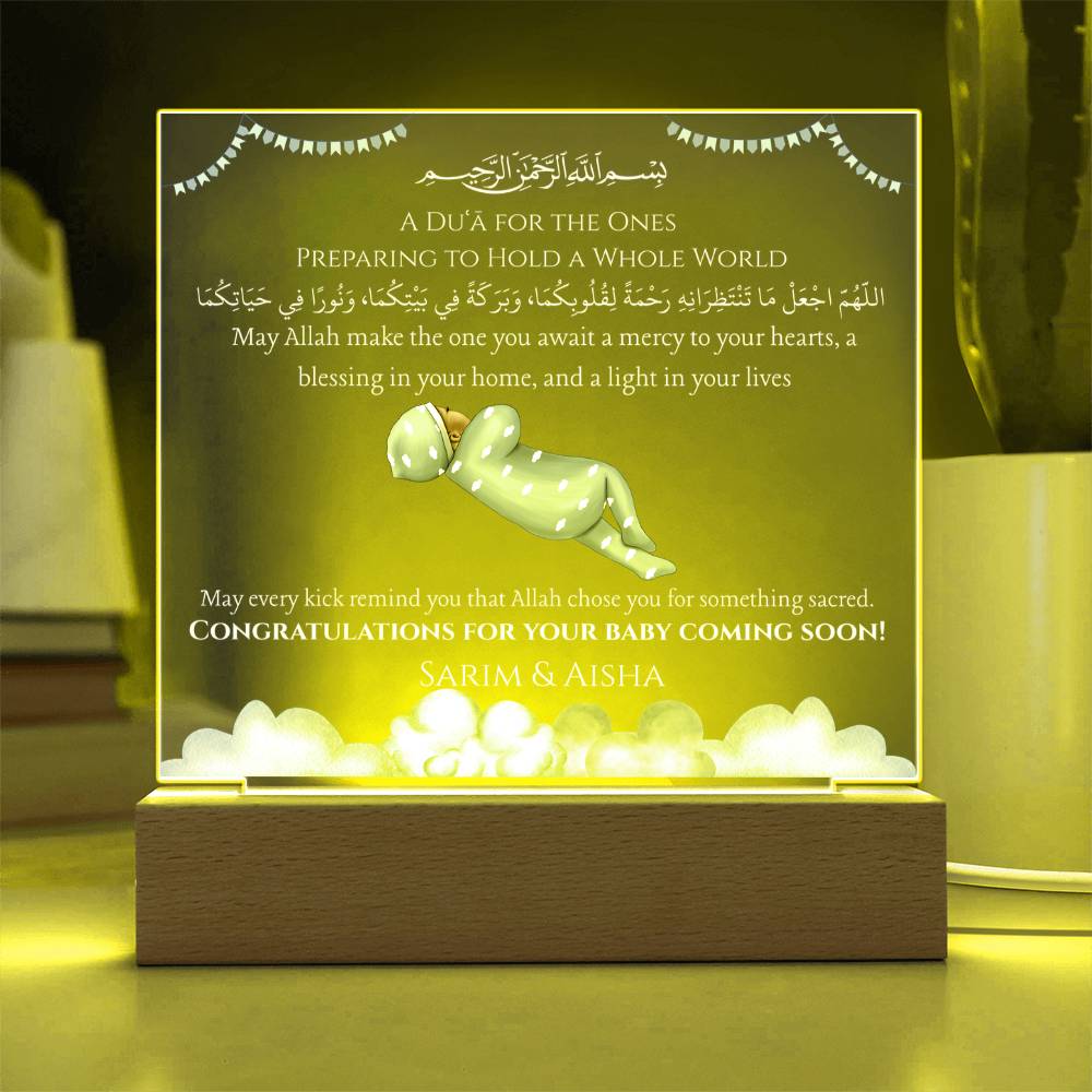 Gift for Muslim Couples Baby Coming Soon With Personalized Cliparts With Dua by Qiyam