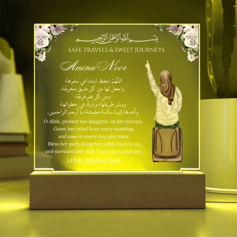 Gift for Muslim Daughter Traveling From Parents With Personalized Cliparts With Dua by Qiyam