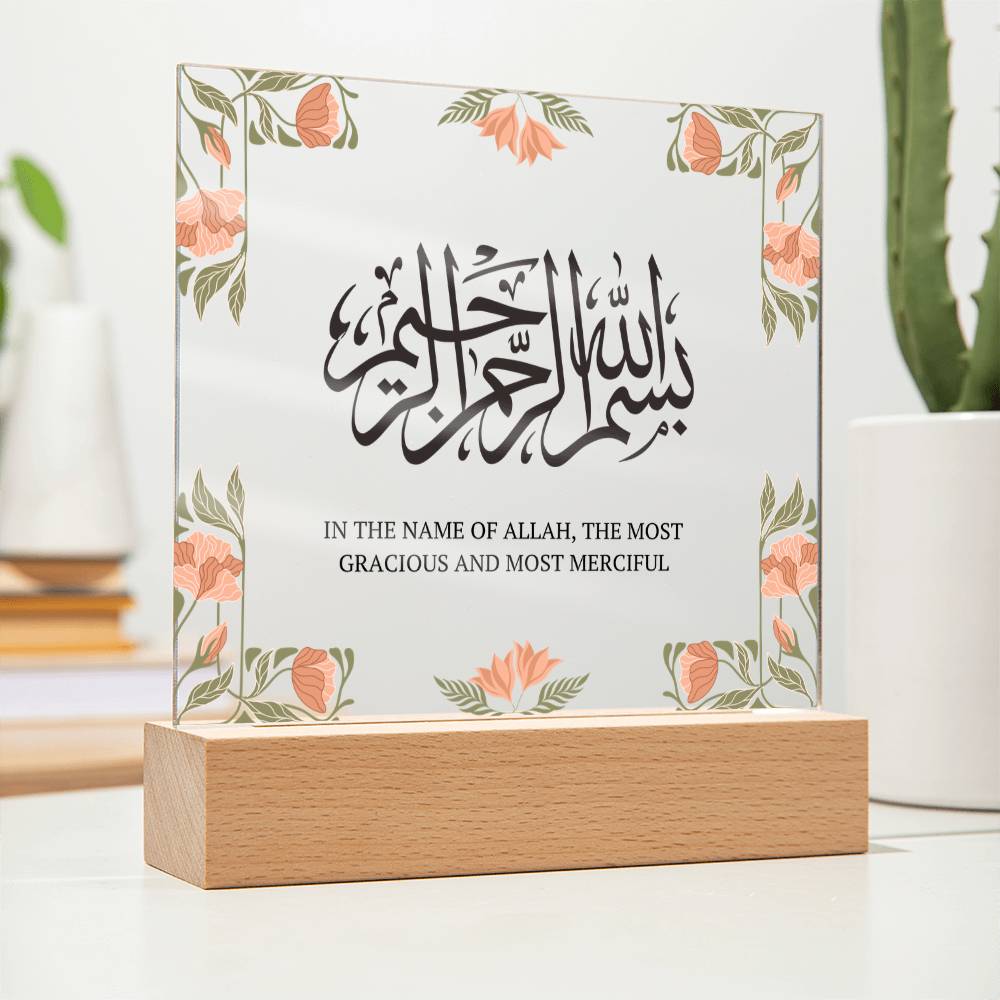 Gift for Bismillah Housewarming by Qiyam