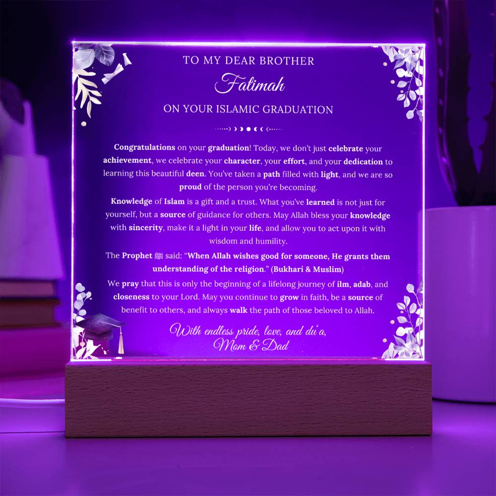 Gift for Brother Islamic Graduation from Parents, A Very Thoughtful Message With Hadith by Qiyam