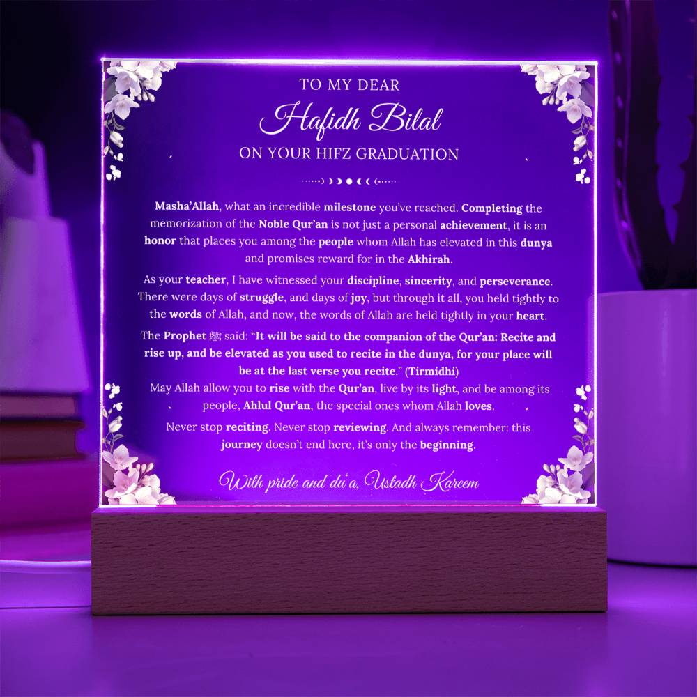 Gift for Student Hifz Graduation from Teacher, A Very Beautiful Message With Hadith by Qiyam