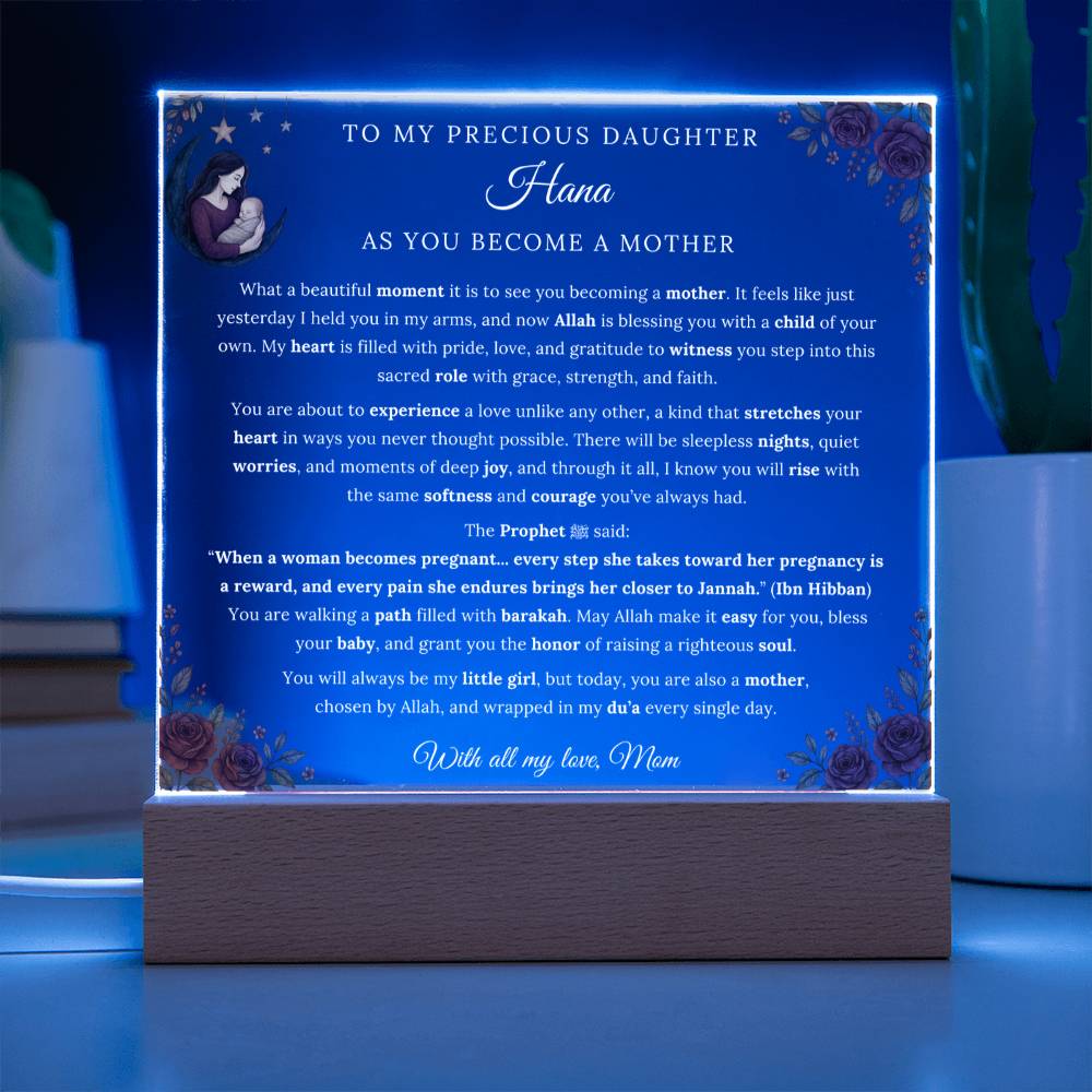 Gift for Daughter Becoming a Mother from Mom, A Very Thoughtful Message With Hadith by Qiyam