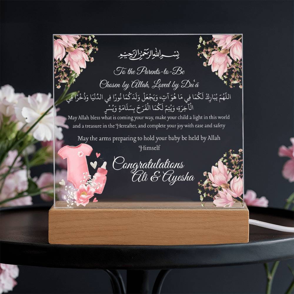 Gift for Parents-to-Be Baby Coming Soon with Duaa by Qiyam
