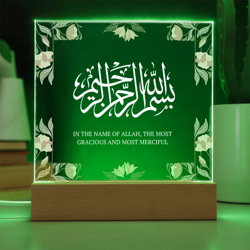 Gift for Bismillah Housewarming by Qiyam