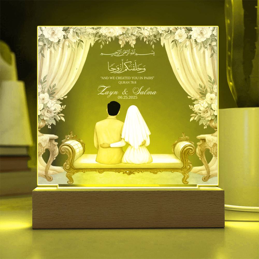 Gift for Muslim Couples Nikkah With Personalized Cliparts With Quran Verse By Qiyam