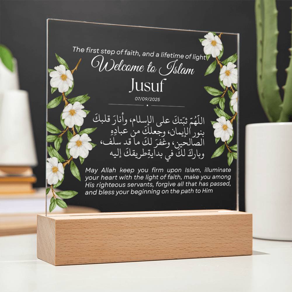 Gift for Reverts New Muslim with Duaa by Qiyam