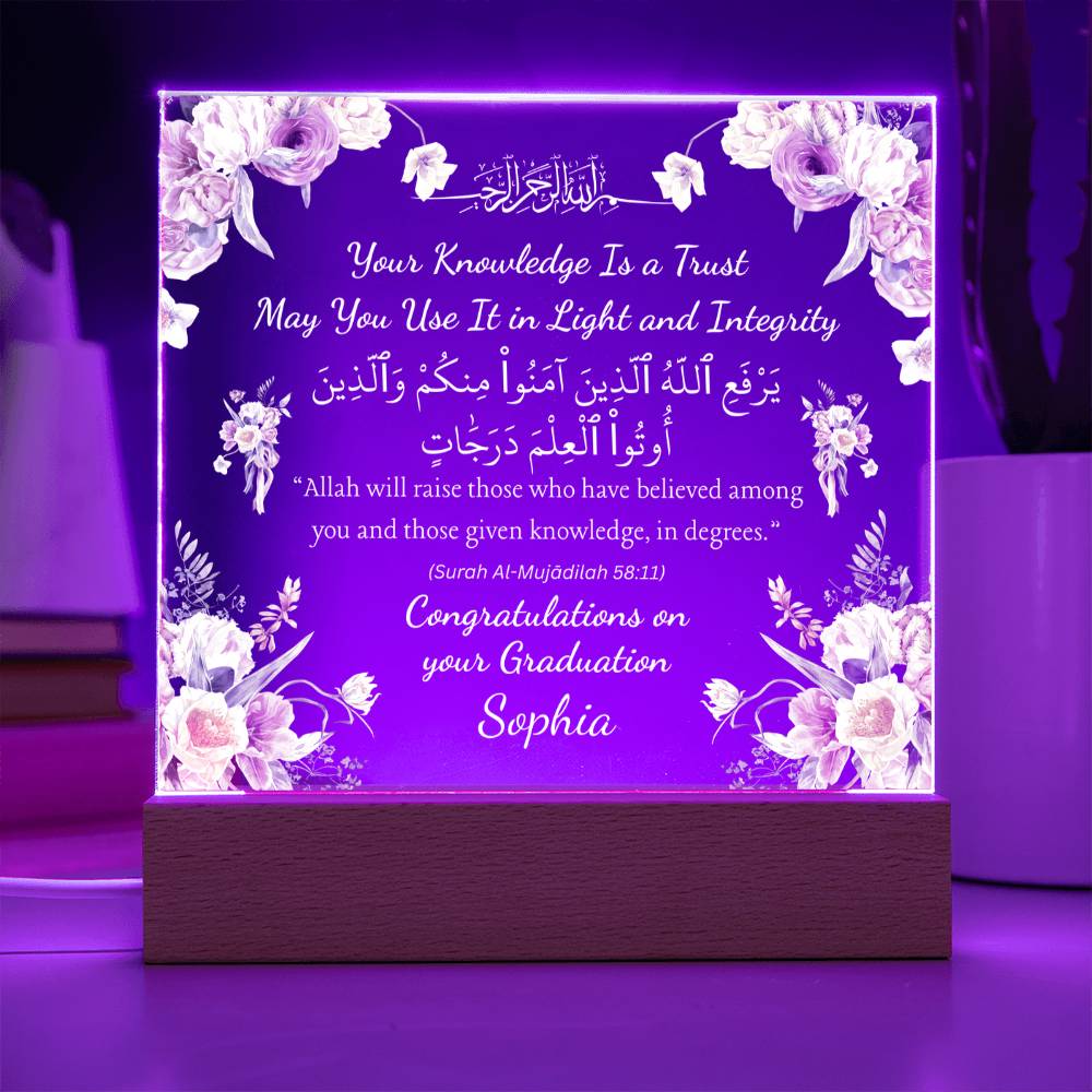Gift for Daughter University Graduate from Parent with Quran Verse by Qiyam