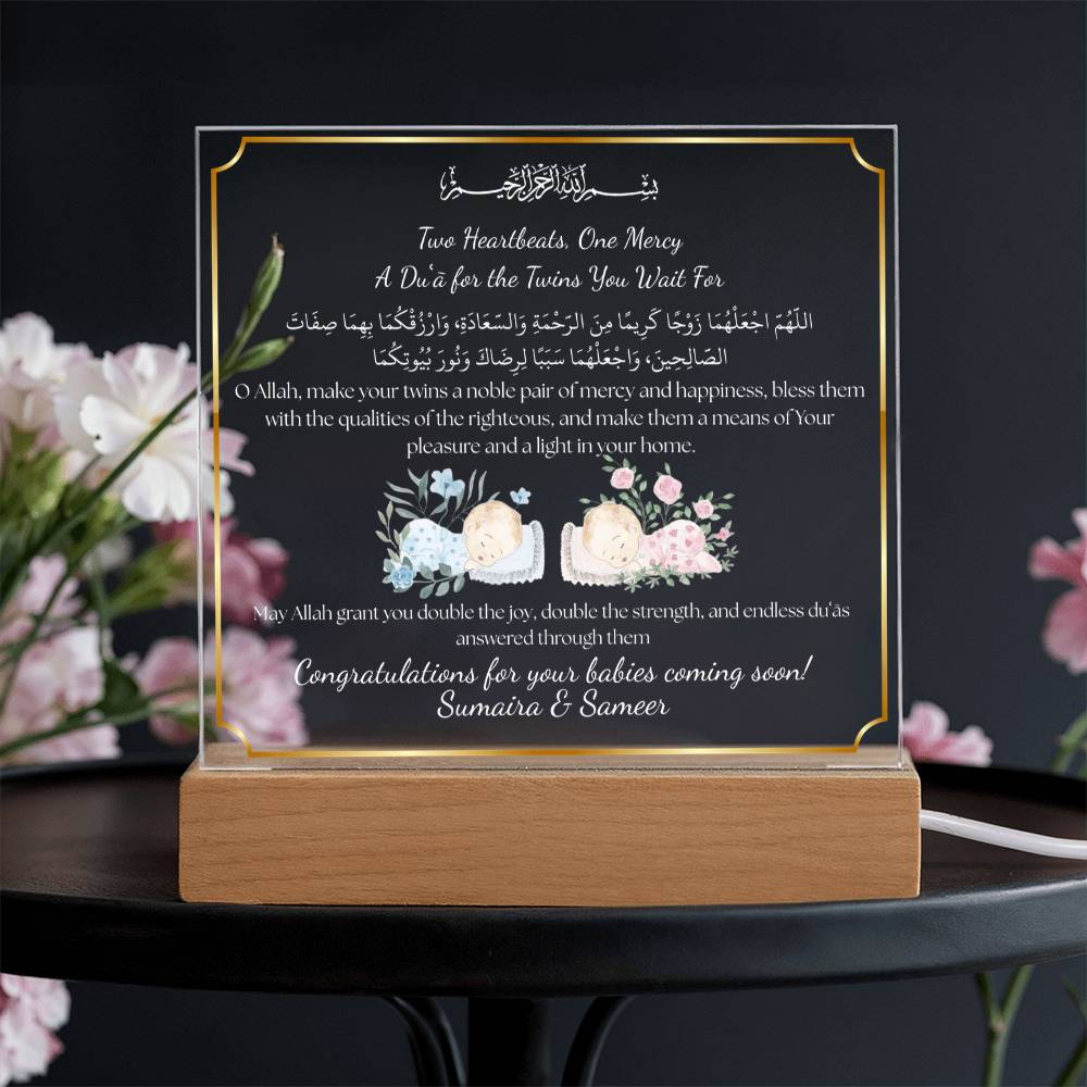 Gift for Muslim Twin Baby Coming Soon With Personalized With Dua by Qiyam