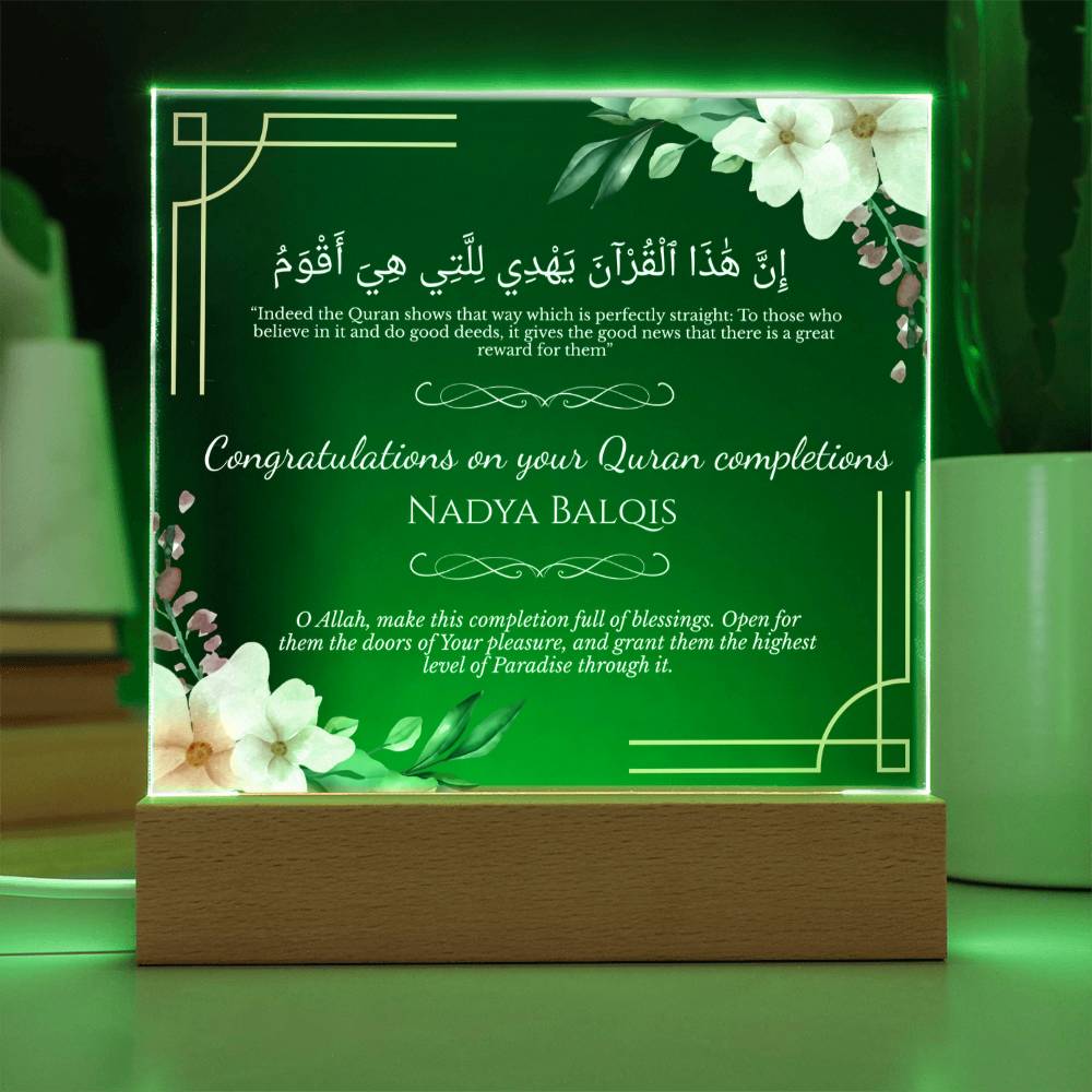 Gift for Hafiza Quran Completion with Duaa by Qiyam