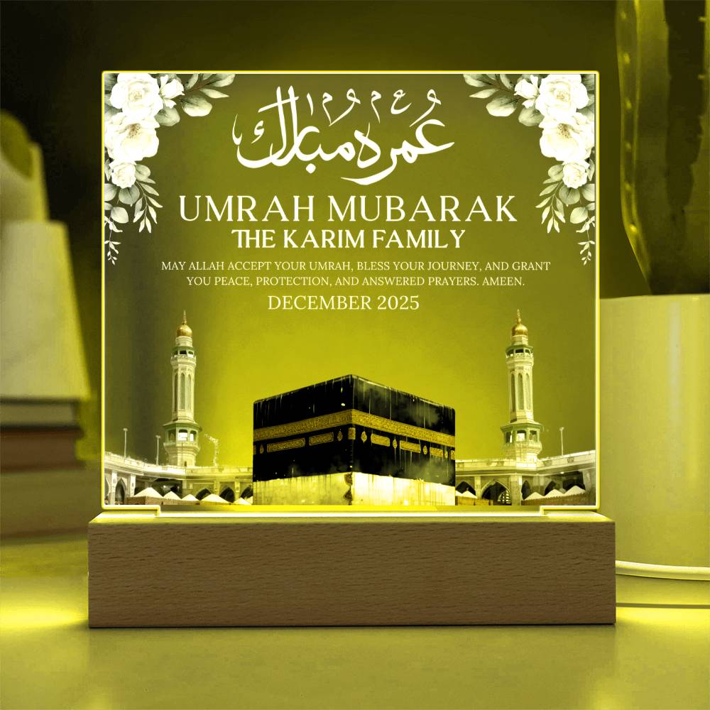 Gift for Muslim Family Umrah Mubarak Kaabah With Personalized Cliparts With Dua by Qiyam