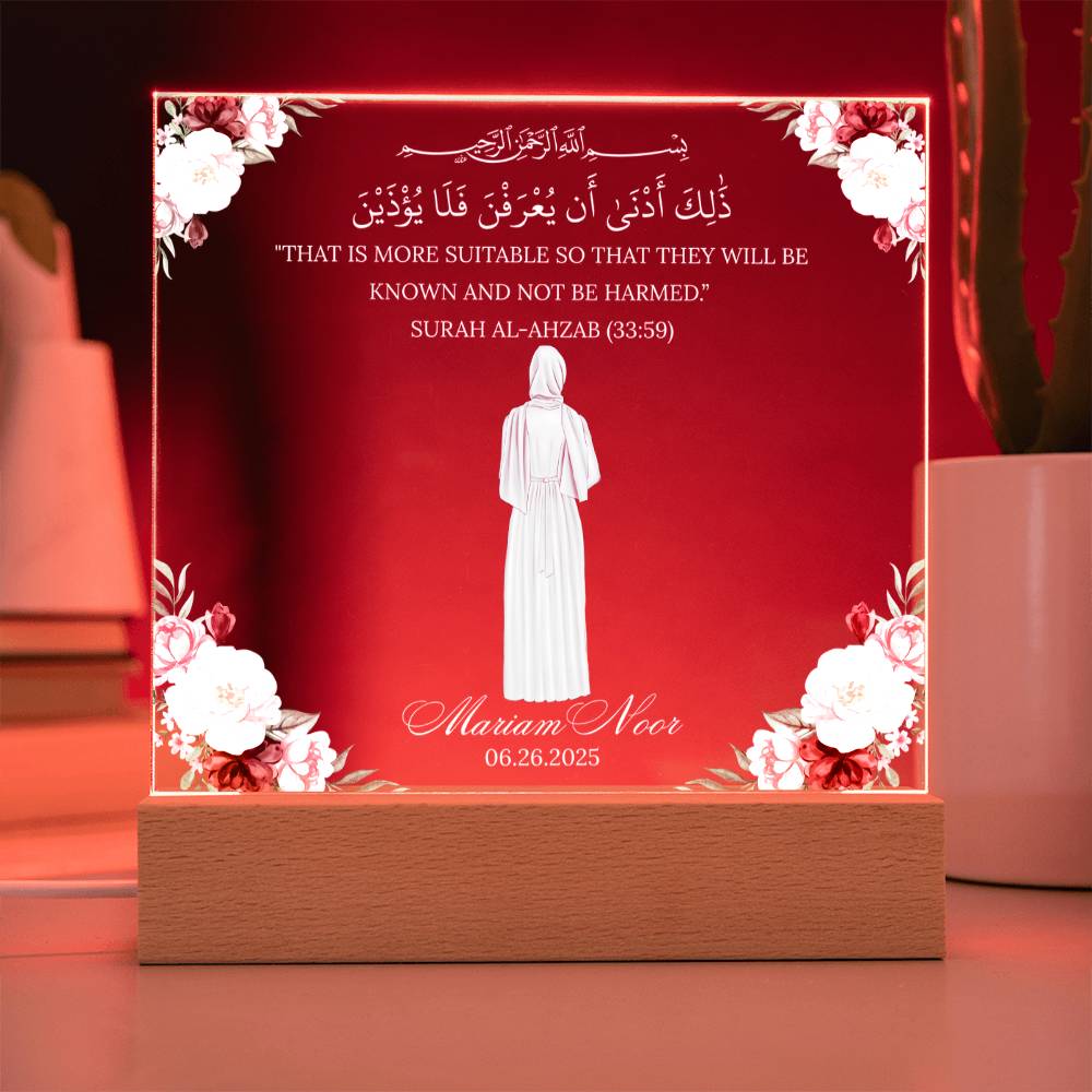 Gift for Muslim Hijab With Personalized Cliparts With Quran Verse by Qiyam