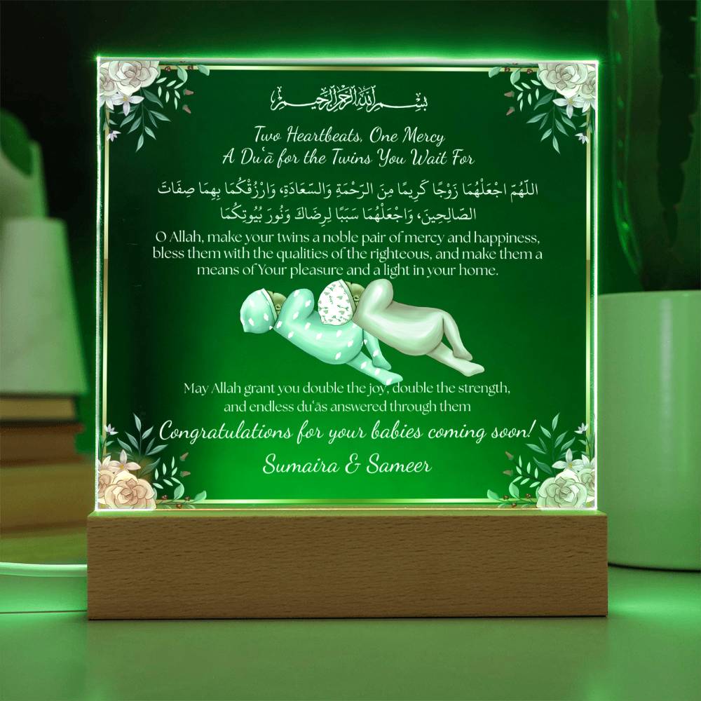 Gift for Muslim Twin Baby Coming Soon With Personalized Cliparts With Dua by Qiyam