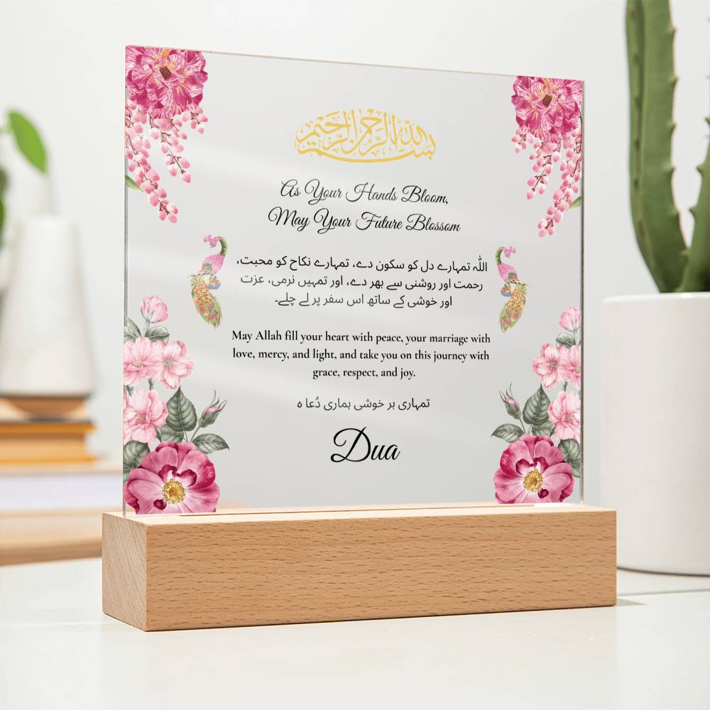 Gift for Bride Mehndi with Duaa by Qiyam