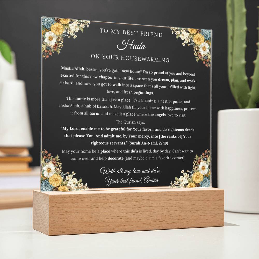 Gift for Friend New Home from Best Friend, A Very Thoughtful Message With Quran Verse by Qiyam