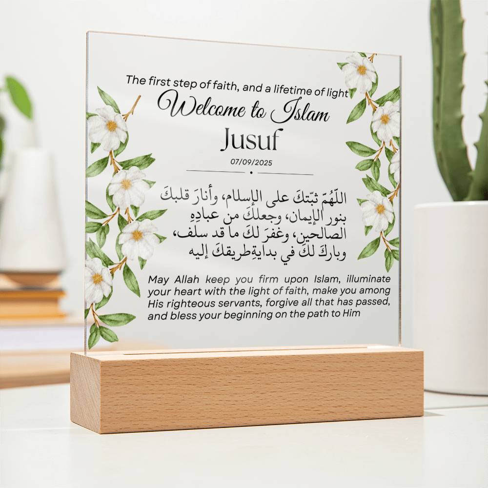 Gift for Reverts New Muslim with Duaa by Qiyam