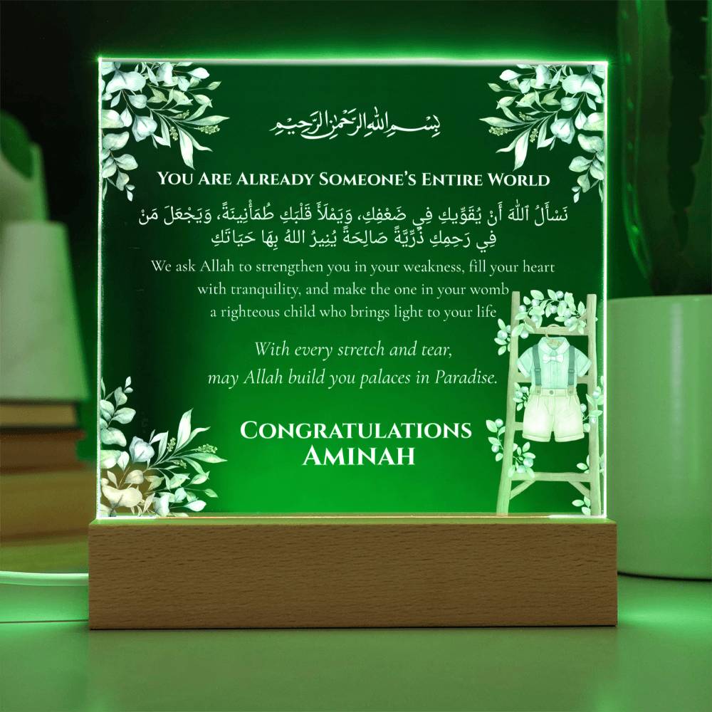 Gift for Mom-to-Be Baby Shower with Duaa by Qiyam
