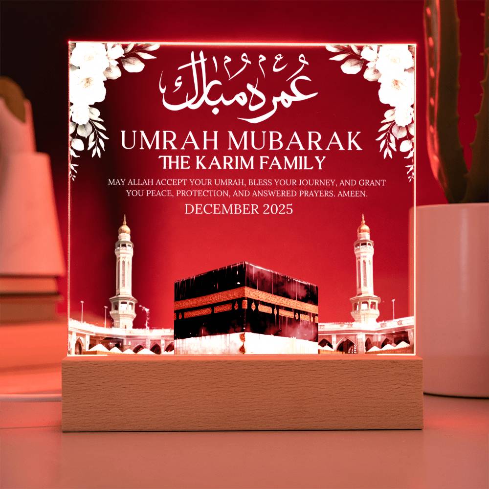 Gift for Muslim Family Umrah Mubarak Kaabah With Personalized Cliparts With Dua by Qiyam