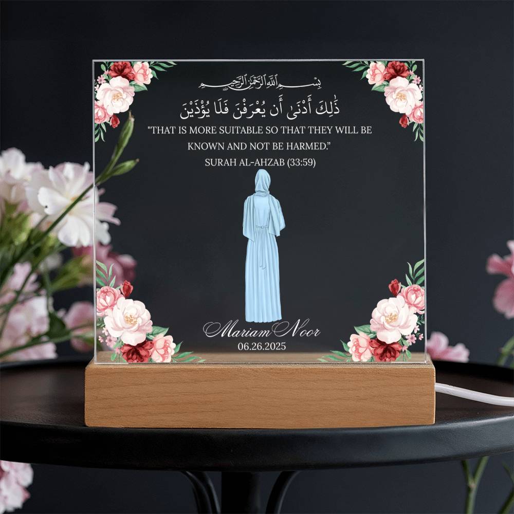 Gift for Muslim Hijab With Personalized Cliparts With Quran Verse by Qiyam