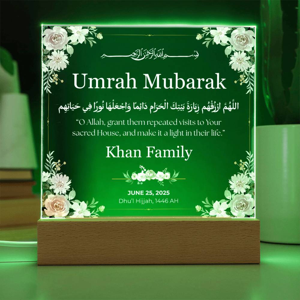 Gift for Family Umrah Mubarak with Duaa by Qiyam