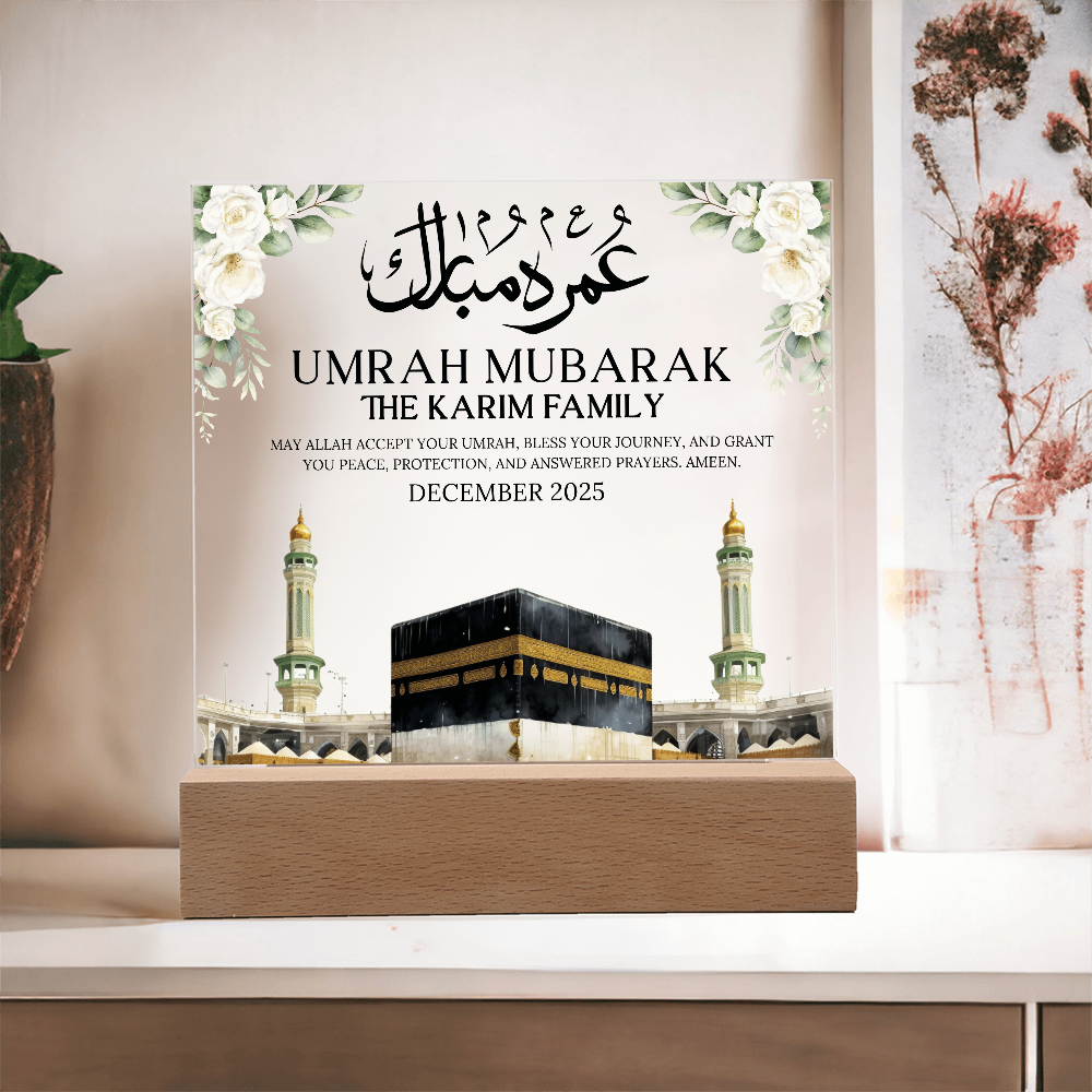 Gift for Muslim Family Umrah Mubarak Kaabah With Personalized Cliparts With Dua by Qiyam
