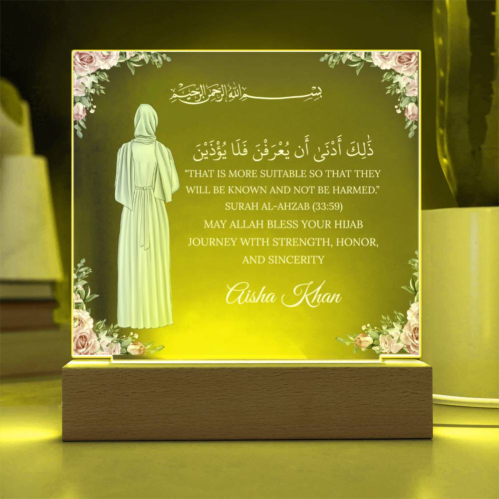 Gift for Muslim Hijab With Personalized Cliparts With Quran Verse by Qiyam