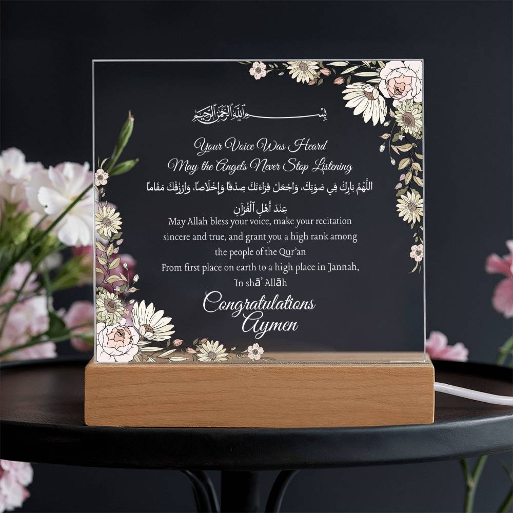 Gift for Student Quran Reading Competition with Duaa by Qiyam