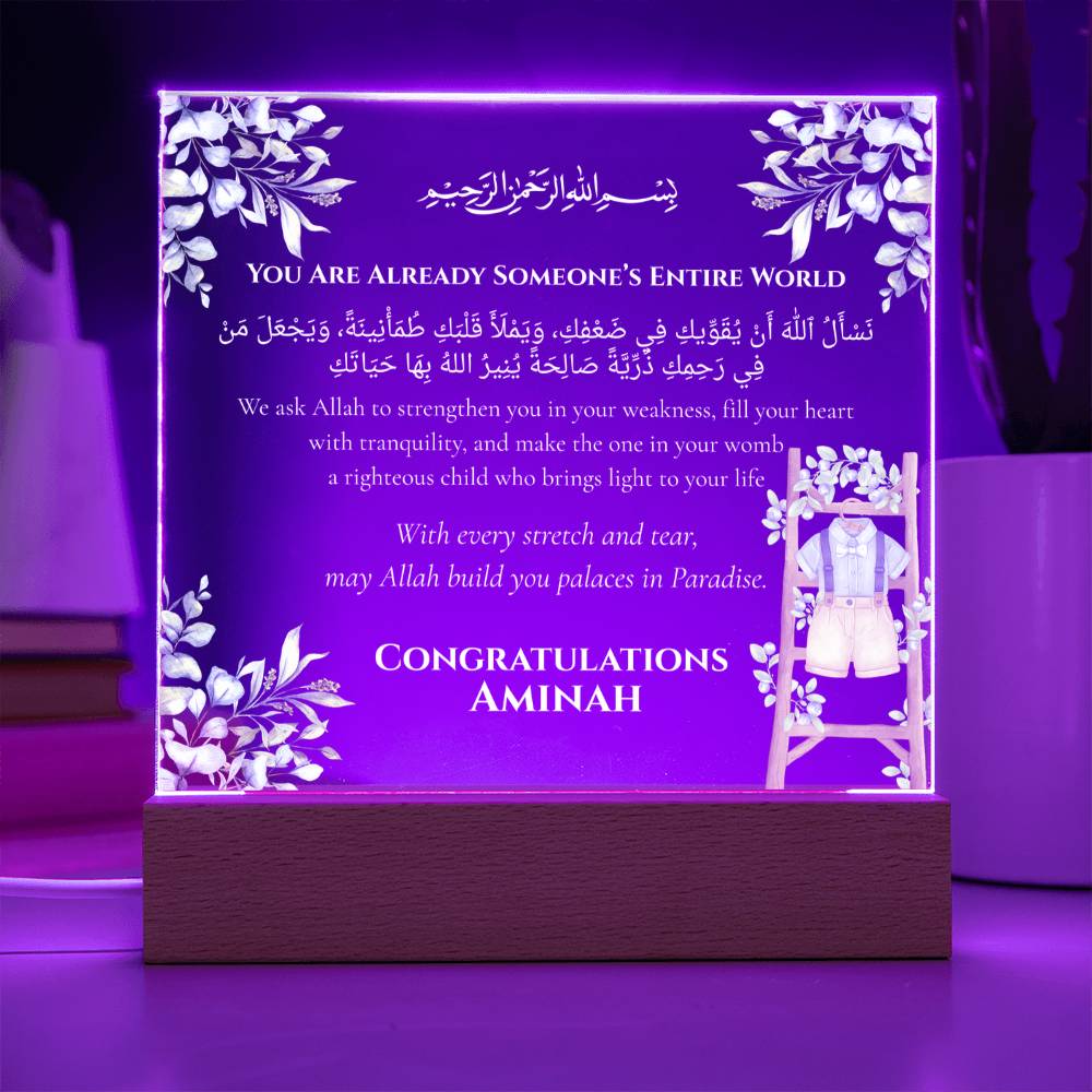 Gift for Mom-to-Be Baby Shower with Duaa by Qiyam