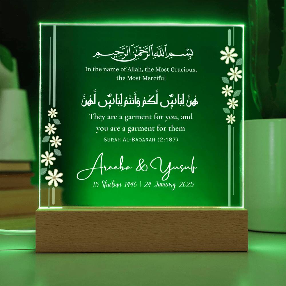 Gift for Muslim Couples Nikka with Quran Verse by Qiyam