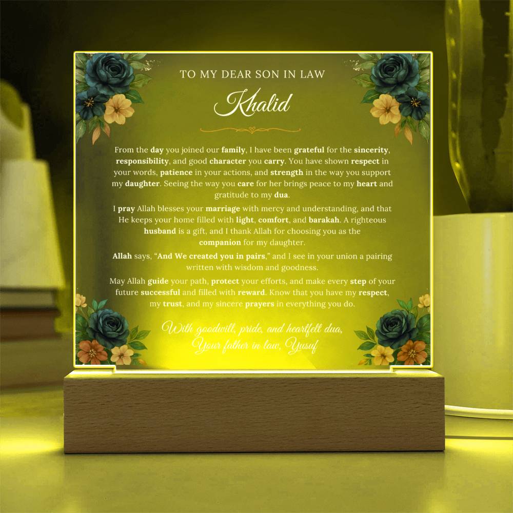 Gift for Son in Law From Father in Law, A Very Thoughtful Message With Quran Verse by Qiyam