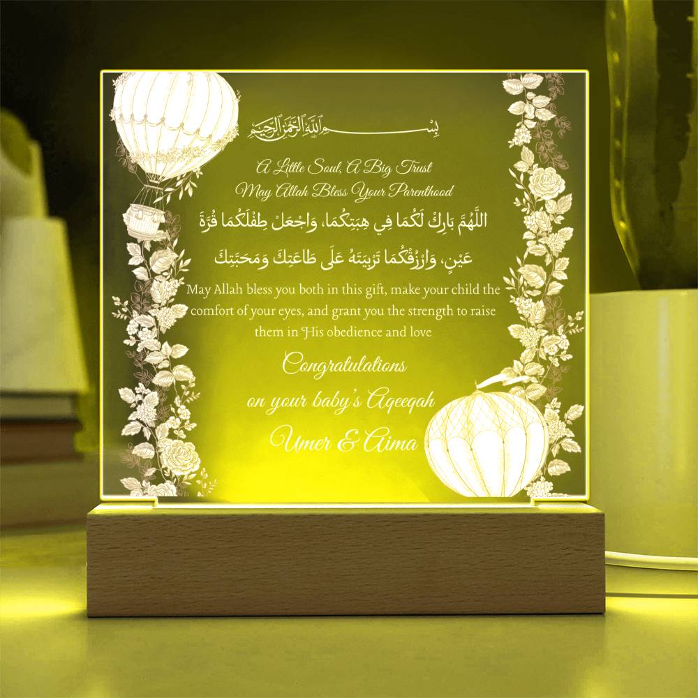 Gift for Couple Aqeeqah Ceremony with Duaa by Qiyam