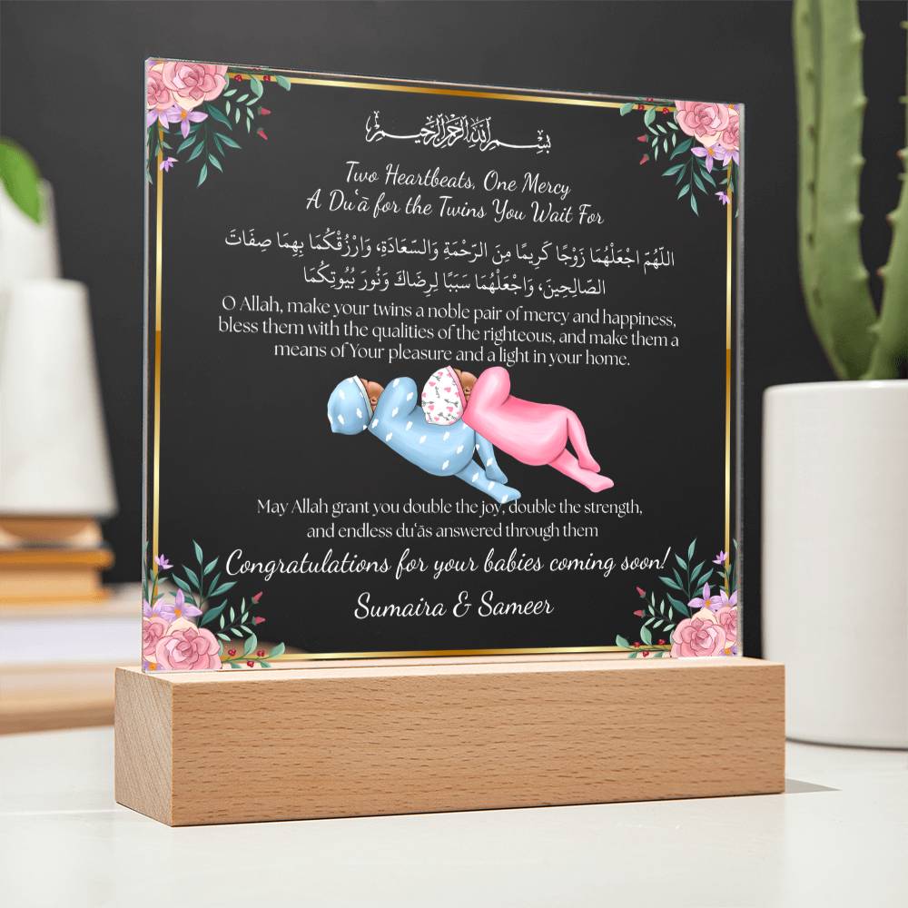Gift for Muslim Twin Baby Coming Soon With Personalized Cliparts With Dua by Qiyam