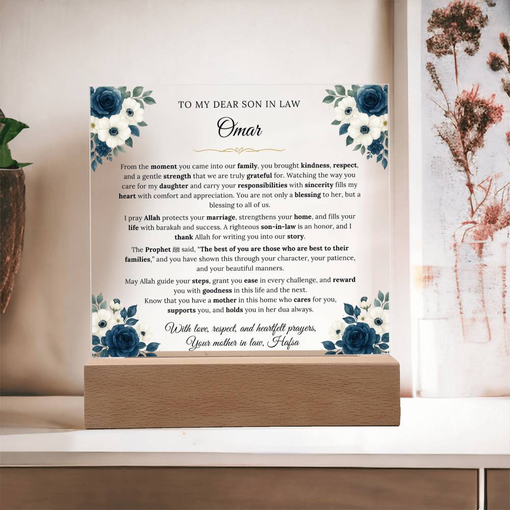 Gift for Son in Law From Mother in Law, A Very Emotional Message With Hadith by Qiyam