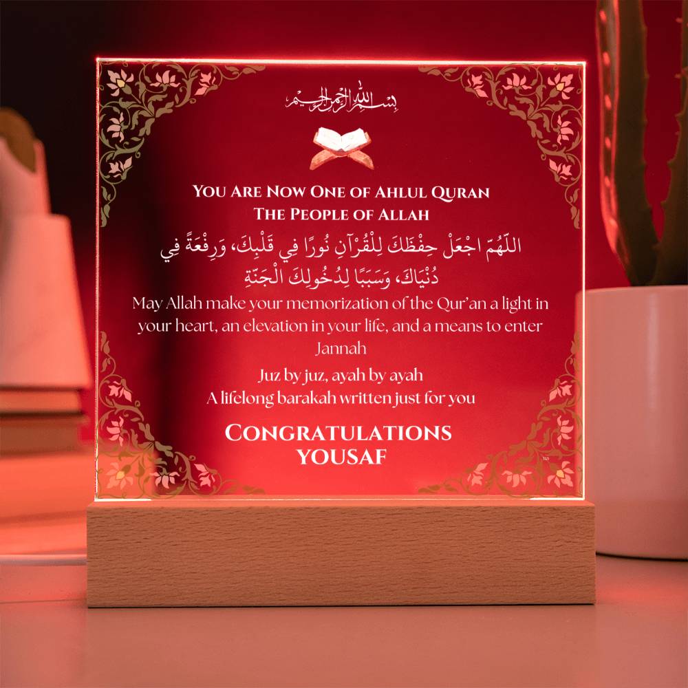 Gift for Student Hifz Graduation with Duaa by Qiyam