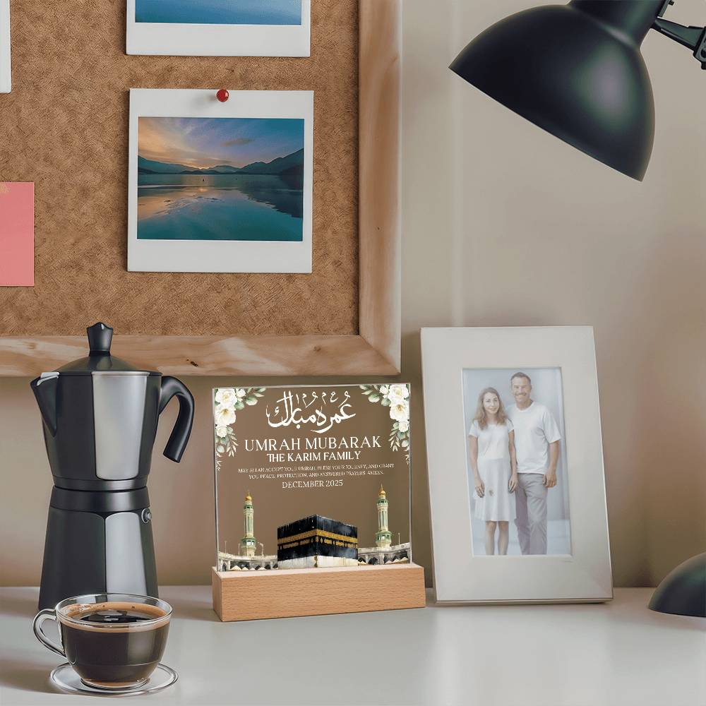 Gift for Muslim Family Umrah Mubarak Kaabah With Personalized Cliparts With Dua by Qiyam