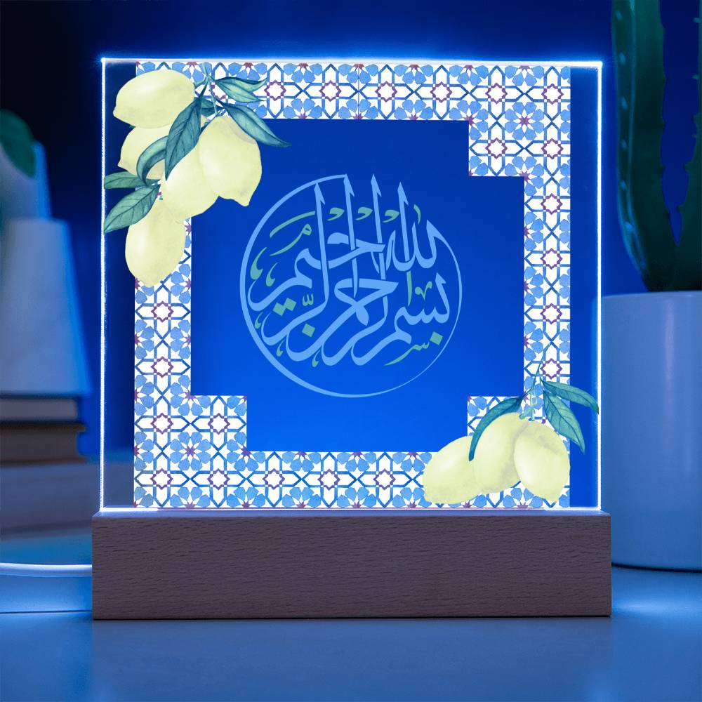 Gift for Housewarming Bismillah by Qiyam