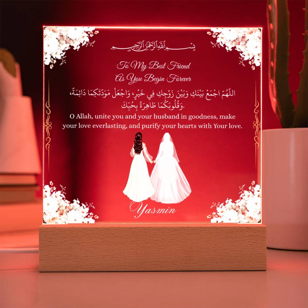 Gift for Muslim Best Friend Wedding With Personalized Cliparts With Dua by Qiyam