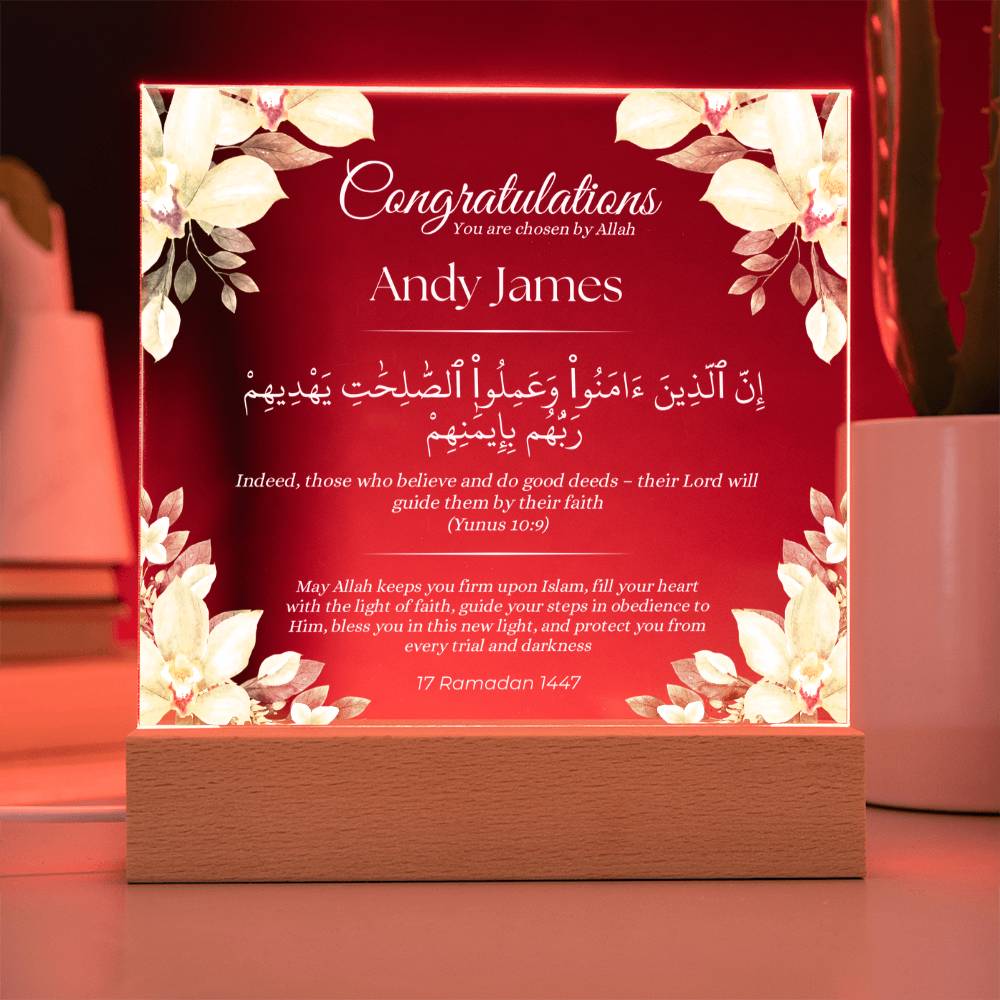 Gift for Reverts New Muslim with Quran Verse by Qiyam