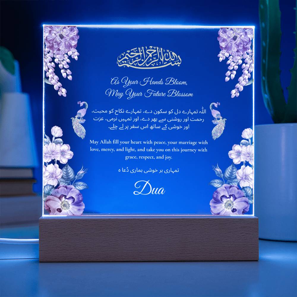 Gift for Bride Mehndi with Duaa by Qiyam