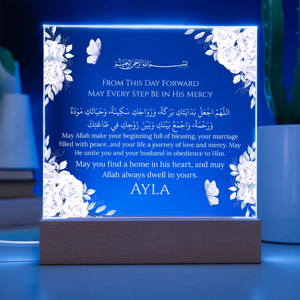 Gift for Bride Bridal Shower with Duaa by Qiyam