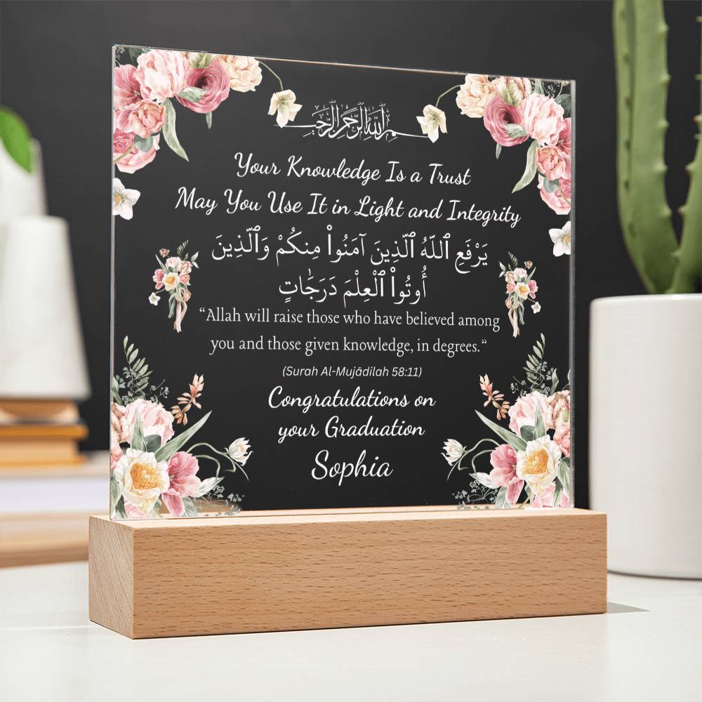Gift for Daughter University Graduate from Parent with Quran Verse by Qiyam