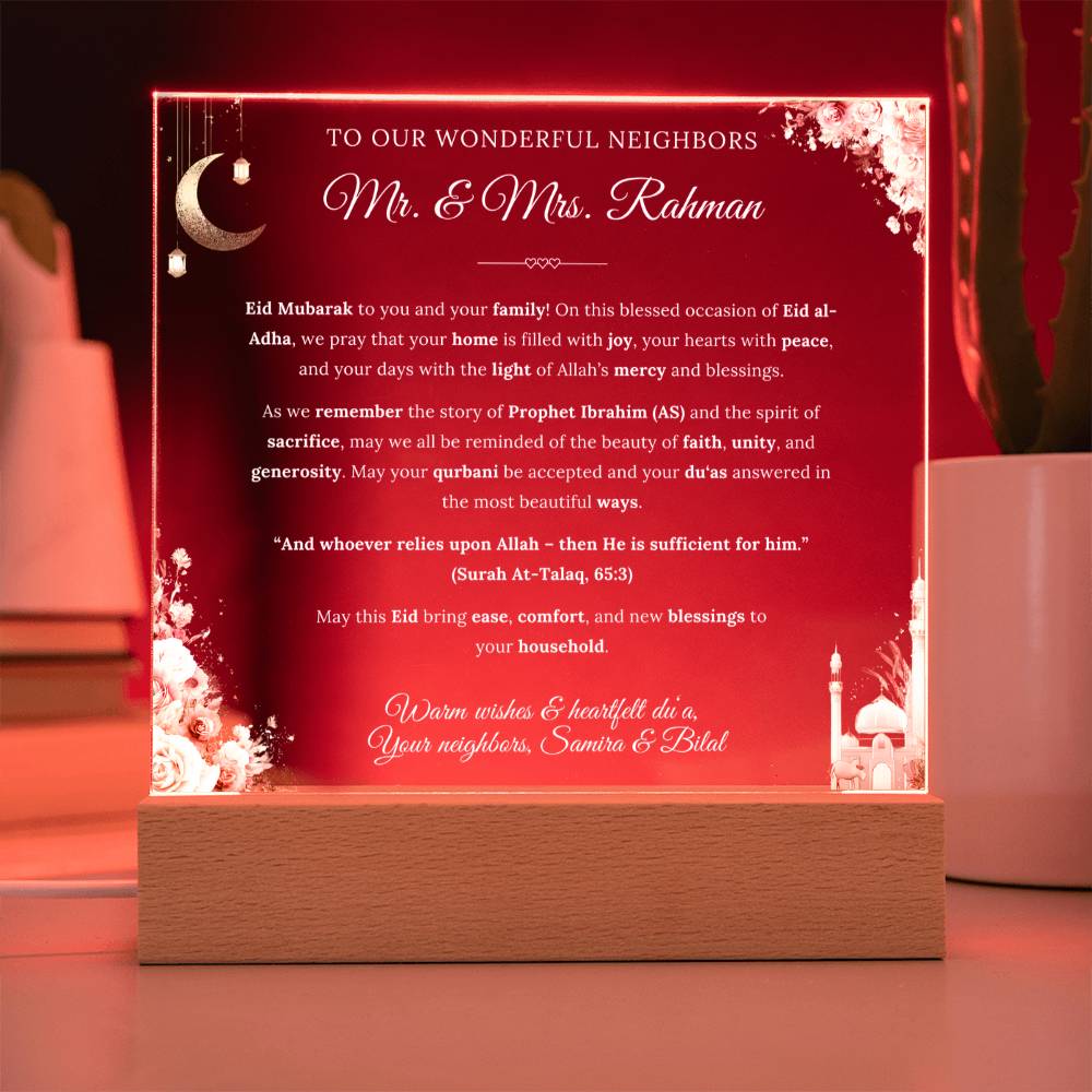 Gift for Couple Eid al-adha from Neighbors, A Very Lovely Message With Quran Verse by Qiyam