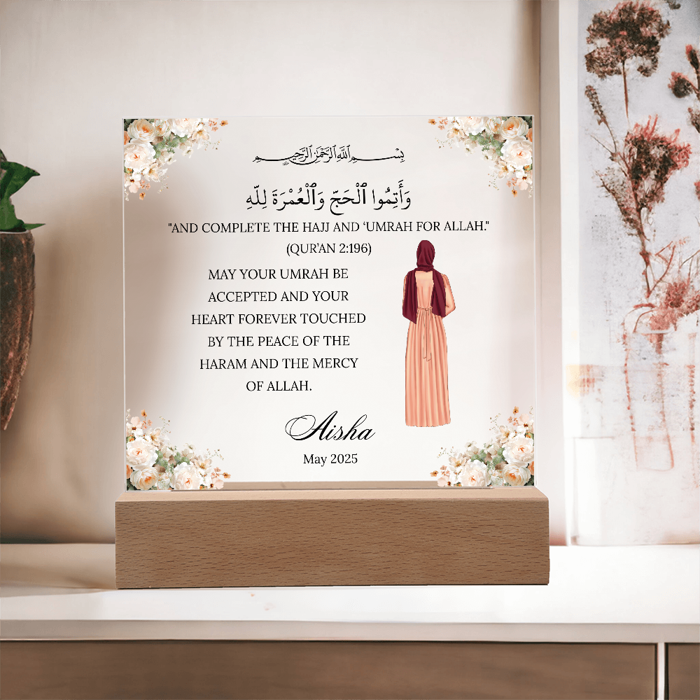 Gift for Muslim Daughter Umrah With Personalized Clipart With Quran Verse By Qiyam