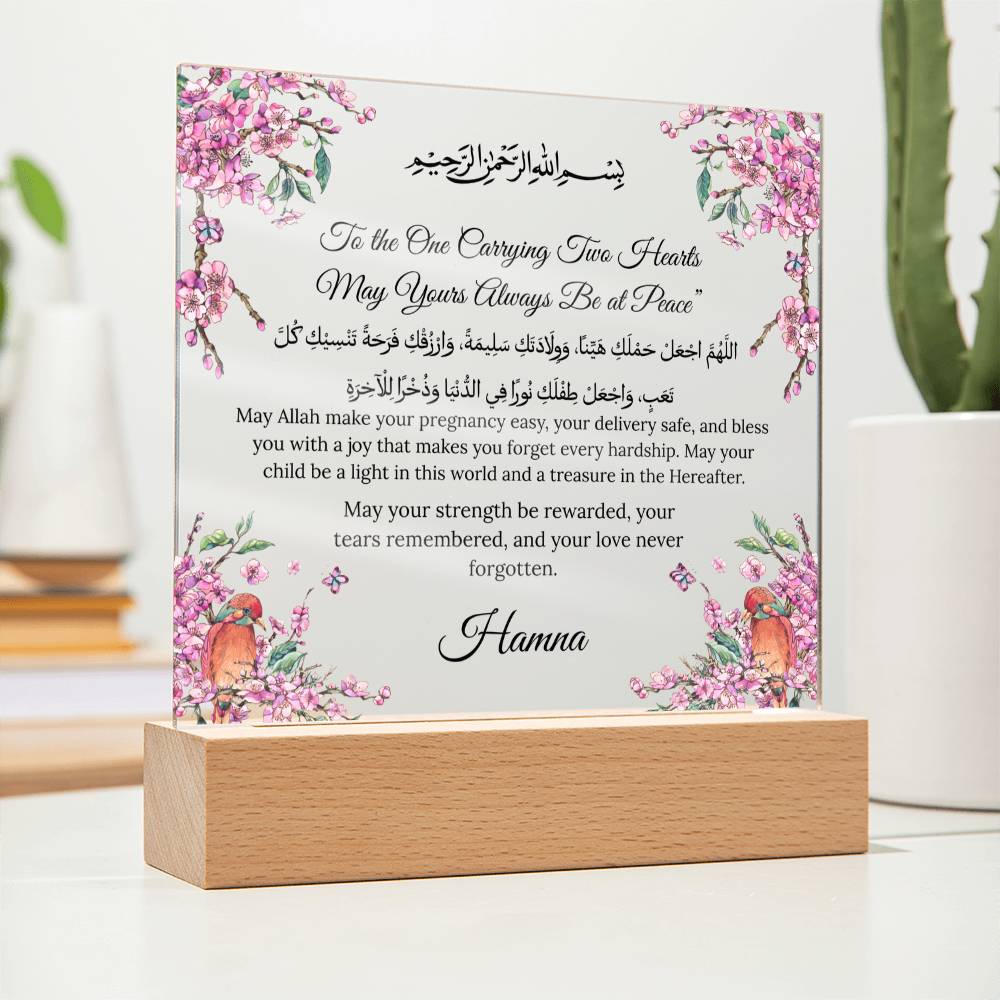 Gift for New Mom Pregnancy with Duaa by Qiyam