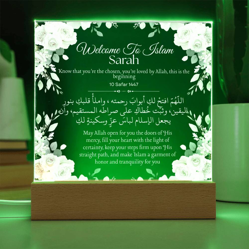 Gift for Reverts New Muslim with Duaa by Qiyam