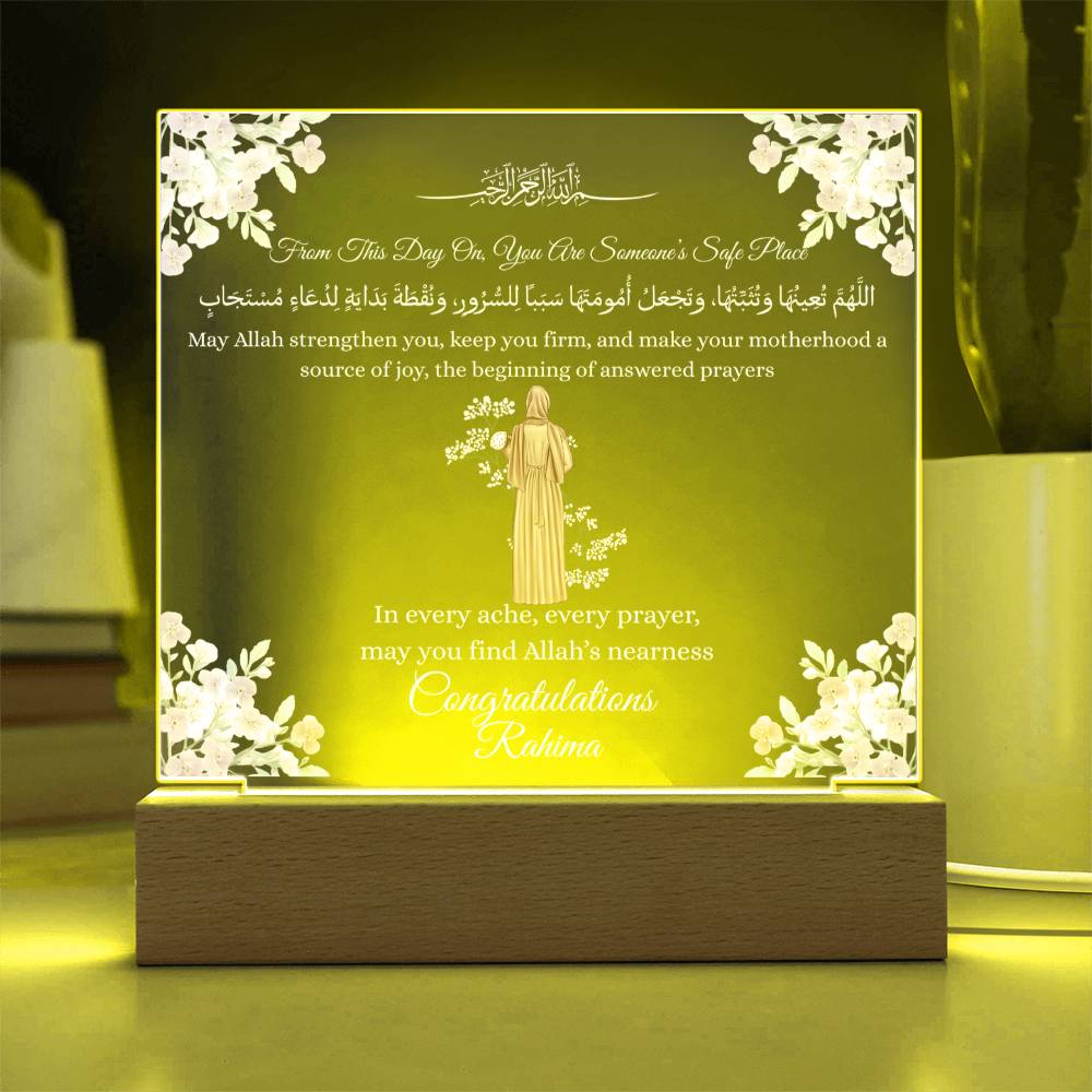 Gift for Muslim Becoming A Mother With Personalized Cliparts With Dua by Qiyam