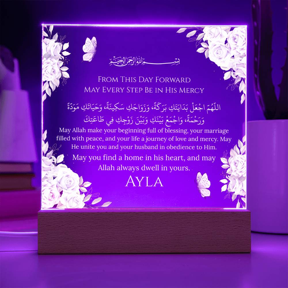 Gift for Bride Bridal Shower with Duaa by Qiyam