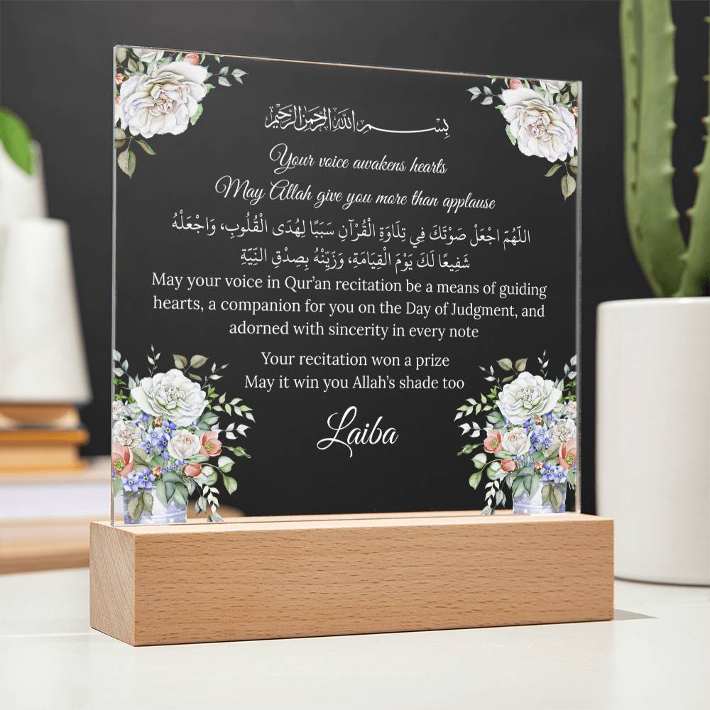 Gift for Student Best Quran Voice with Duaa by Qiyam