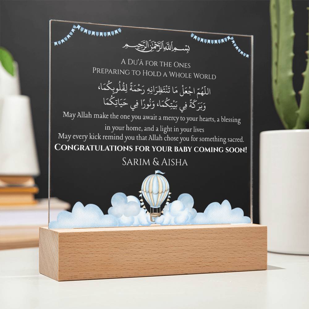 Gift for Muslim Couples Baby Coming Soon With Personalized With Dua by Qiyam