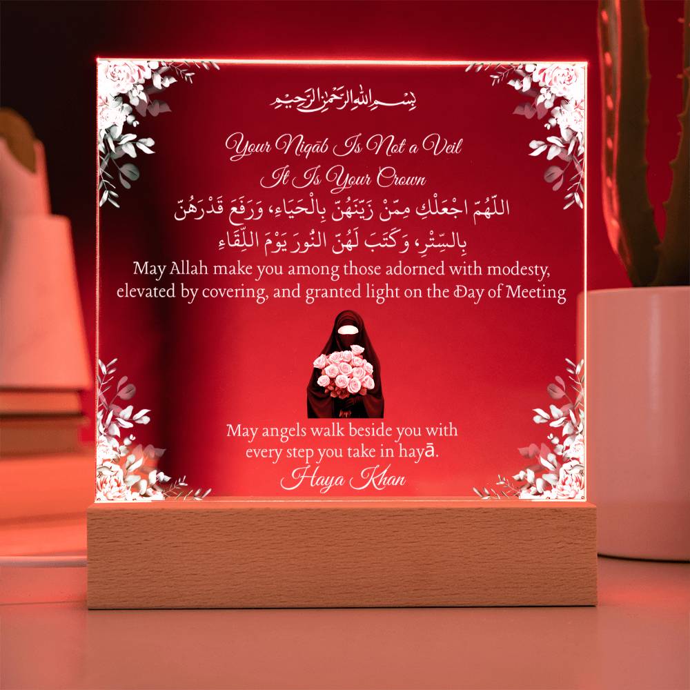 Gift for Daughter Wearing Niqab With Personalized Cliparts With Dua by Qiyam